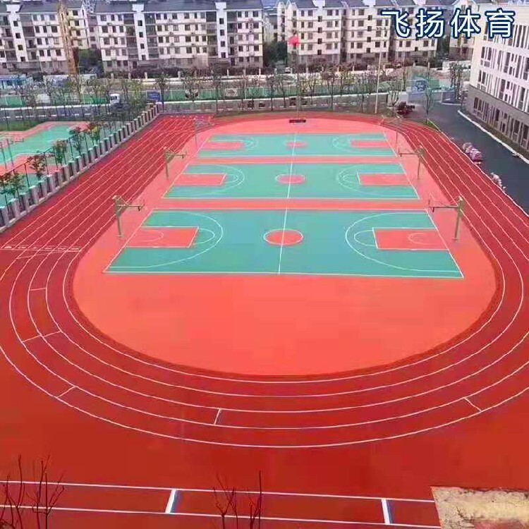 半岛电竞北京混合型塑胶跑道包公包料(图2)