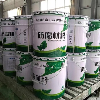 環氧樟丹防銹漆佐涂油漆環氧無溶劑涂料