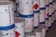 河南回收环氧防腐涂料厂家，库存油漆回收价格