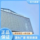 西藏裝飾建筑外墻風(fēng)動(dòng)幕墻多種材料供選擇風(fēng)動(dòng)幕墻專(zhuān)利