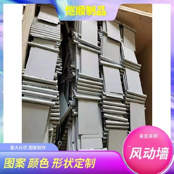 不銹鋼風(fēng)動幕墻配件簡約現(xiàn)代風(fēng)規(guī)格