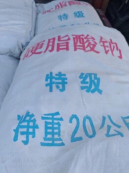 北京回收關西油漆公司，服務有