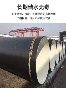 聚氯乙烯防腐漆分別有底漆面漆鐵紅環(huán)氧底漆技術(shù)參數(shù)是多少
