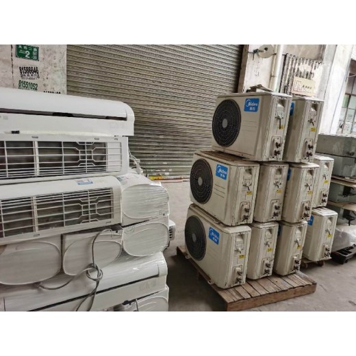 阳江废旧空调回收中央空调回收公司