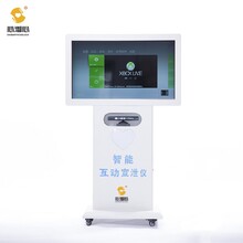 智能智能互動宣泄儀功能