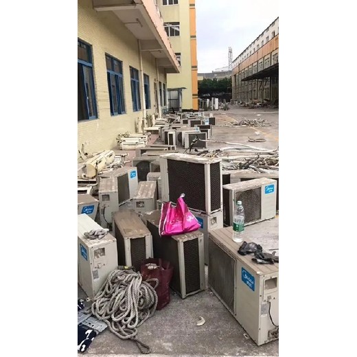 揭陽(yáng)回收舊中央空調(diào)冷水機(jī)組回收電話