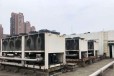 潮州二手中央空调回收冷水机组回收公司