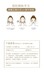 濟寧化妝品OEM代工odm加工阿卡夏化妝品代加工