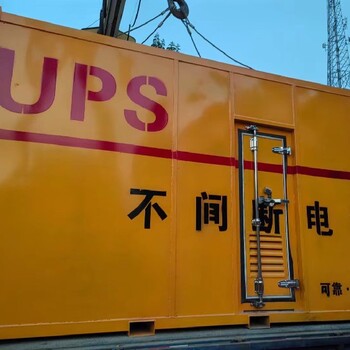 博愛發電機租賃-發電機頻率不穩定會引發哪些問題