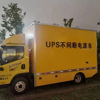 高港1000KW（康明斯）發(fā)電機(jī)租賃