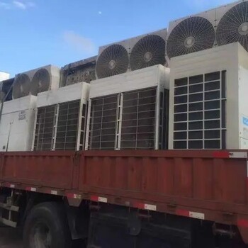 河源廢舊中央空調(diào)回收冷水機(jī)組回收電話
