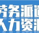 眉山代办卫生许可证条件及流程图片