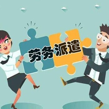 四川彭山區(qū)代辦衛(wèi)生許可證需要那些手續(xù)