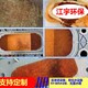 發發助手
