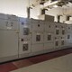 海鹽工廠廢舊設(shè)備拆除回收二手再生資源利用快速回應(yīng)圖