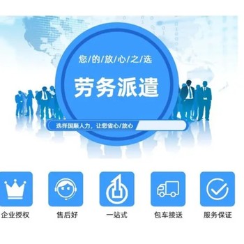 洪雅縣代辦衛(wèi)生許可證個(gè)體怎么注銷