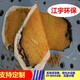 紫外線EDI超純水設備維修-河南周口反滲透設備廠家-江宇環保原理圖