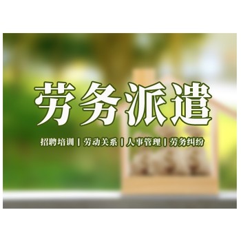 四川仁壽縣代辦衛(wèi)生許可證申請(qǐng)流程