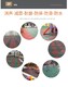 寧河橡膠地墊廠家,復(fù)合健身房橡膠地墊產(chǎn)品圖