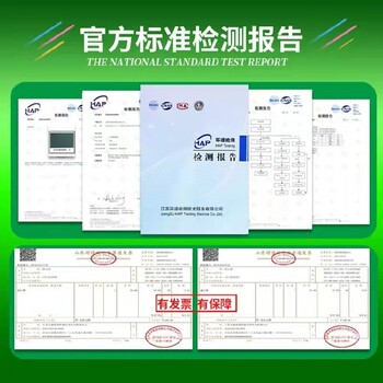 懷來縣橡膠地墊廠家,黑色橡膠絕緣地墊