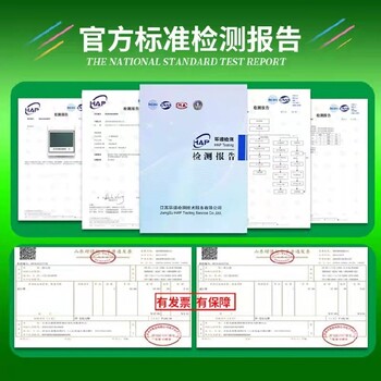 张家口普通满天星橡胶地垫厂家一站式服务