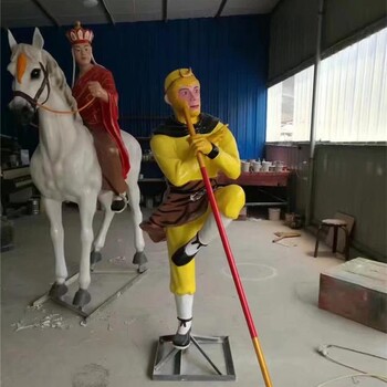 玻璃鋼西游記人物雕塑加工廠家