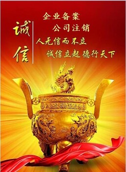 如何辦理建筑企業入湘備案資料清單