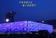 外地進遼建筑企業(yè)備案登記怎么辦理