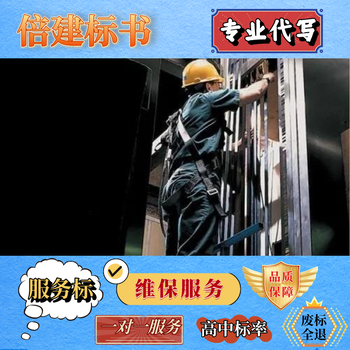 老城標(biāo)書制作公司標(biāo)書制作一站式服務(wù)印刷包裝采購類標(biāo)書