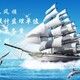 監(jiān)理企業(yè)入皖備案圖