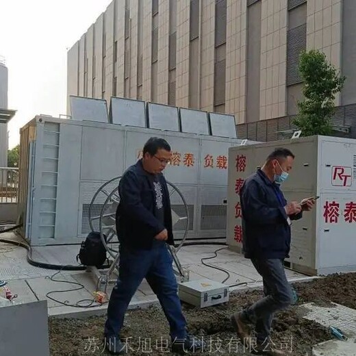 山西大寧縣出租高壓負載箱