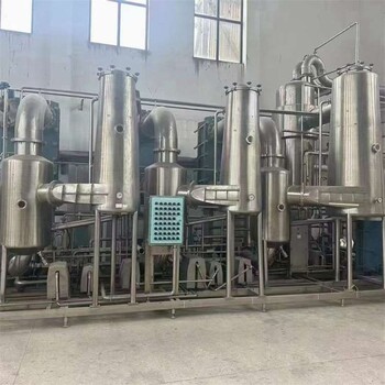 回收二手污水處理蒸發器,單效外循環蒸發器,拆除乳品廠設備