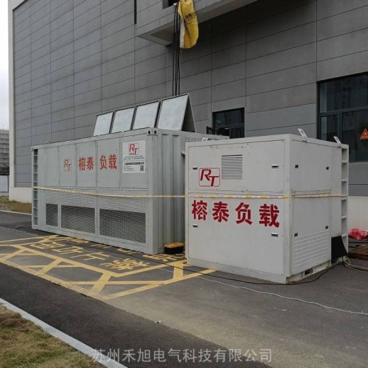 广东高州市出租岸电系统测试负载箱