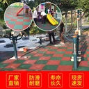 塘沽橡膠地墊廠家,常開常閉腳踏信號開關耐油地墊