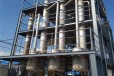 出售二手光伏厂废水处理蒸发器,10吨四效降膜蒸发器,加工定制