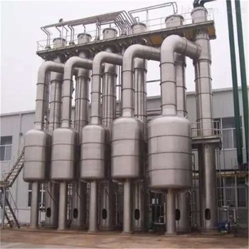 出售二手制药厂蒸发器,0.5吨双效外循环蒸发器,加工定制