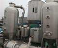 出售二手光伏厂废水处理蒸发器,4平方刮板薄膜蒸发器,安装调试