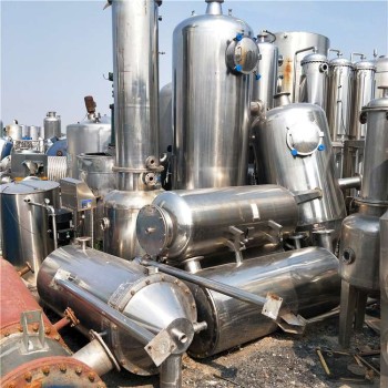 供应二手碳酸锂蒸发器,20吨2205材质蒸发器,安装调试