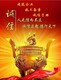 外地企業進皖備案圖
