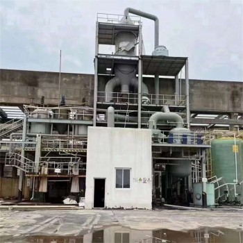 供应二手碳酸锂蒸发器,1吨316L材质MVR蒸发器,安装调试