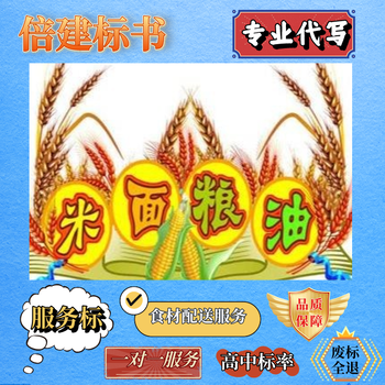 老城標(biāo)書制作公司標(biāo)書制作一站式服務(wù)印刷包裝采購類標(biāo)書