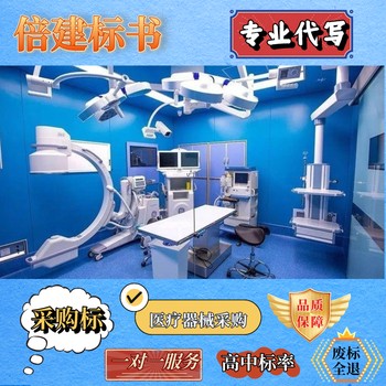 洛陽制作投標(biāo)文件本地標(biāo)書制作公司園林綠化工程類標(biāo)書
