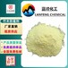 竹木防腐防霉劑佛山藍峰竹木2號防霉劑源頭廠家現(xiàn)貨供應(yīng)