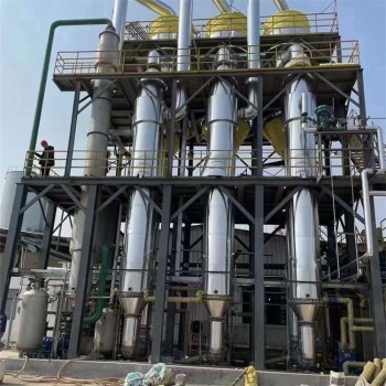 供应二手碳酸锂蒸发器,20吨2205材质蒸发器,安装调试