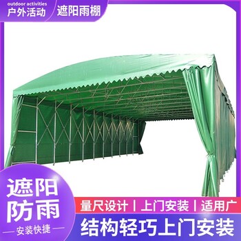 阿拉善盟移動(dòng)推拉棚遷移方便