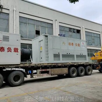 黑龍江北安市高壓假負載