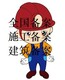 外地企業(yè)入皖備案圖
