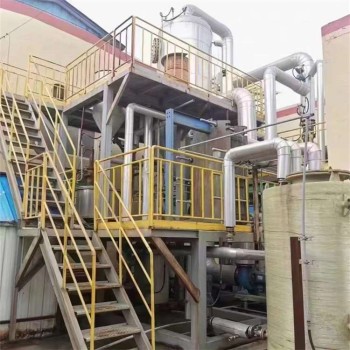 出售二手光伏厂废水处理蒸发器,4吨304废水蒸发器,加工定制