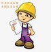 外省企業(yè)進(jìn)冀備案登記怎么辦理