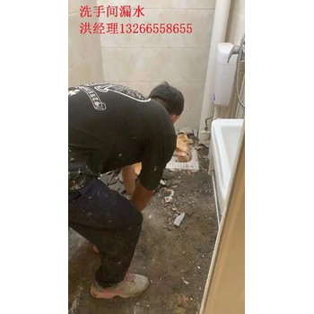 呼和浩特正规楼面防水补漏施工单位